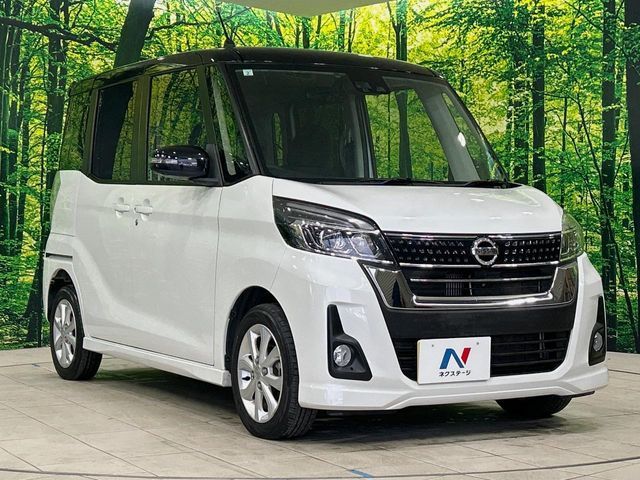 NISSAN DAYZ ROOX 2017 Image 31