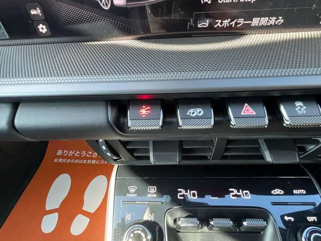 PORSCHE 911 2025 Image 31