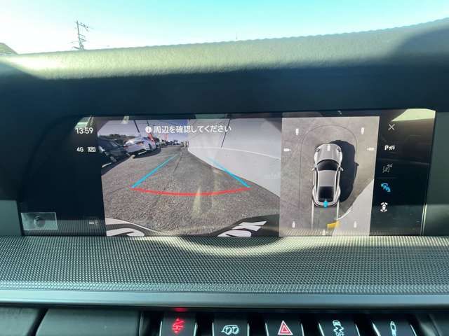 PORSCHE 911 2025 Image 31