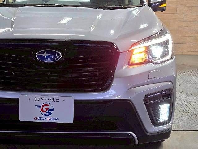 SUBARU FORESTER 2020 Image 31