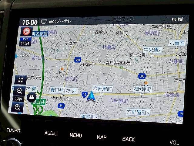 SUBARU FORESTER 2021 Image 31