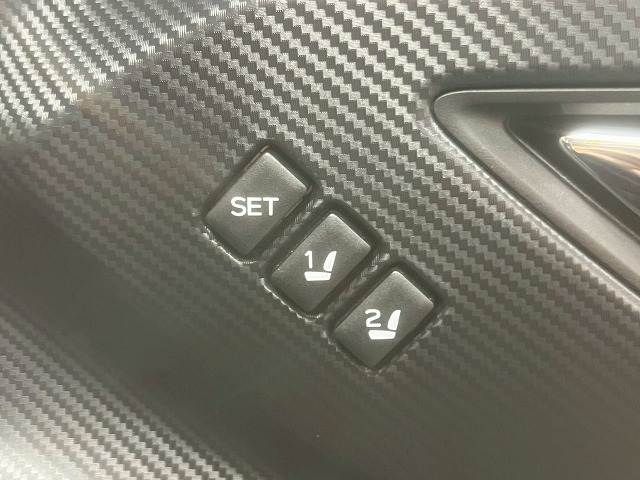 SUBARU CROSSTREK 2023 Image 31