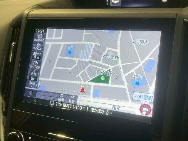 SUBARU IMPREZA SPORT 2021 Image 31