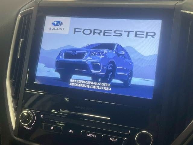 SUBARU FORESTER 2020 Image 31
