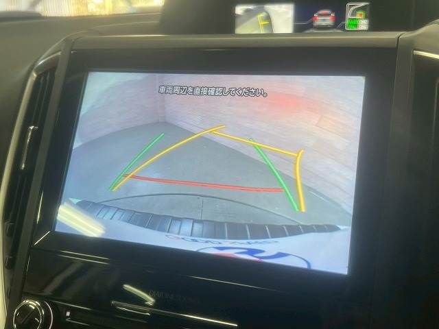 SUBARU FORESTER 2020 Image 31