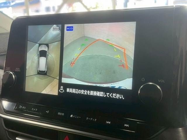 NISSAN AURA 2024 Image 31