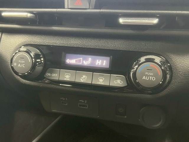 NISSAN AURA 2024 Image 31