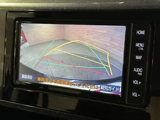 TOYOTA ROOMY 2023 Image 31