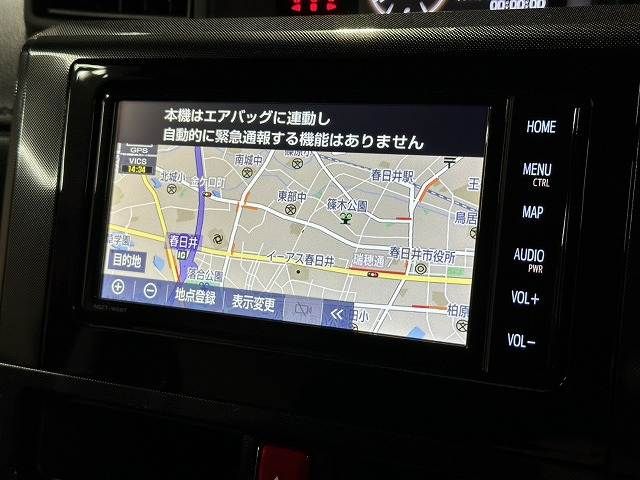 TOYOTA ROOMY 2023 Image 31