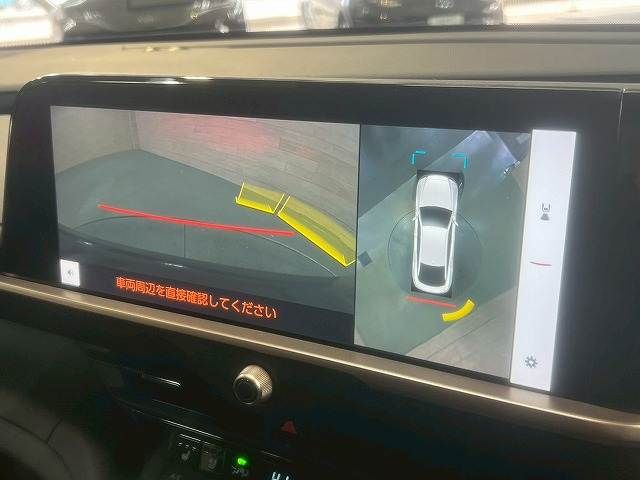 TOYOTA CROWN CROSSOVER 2023 Image 31