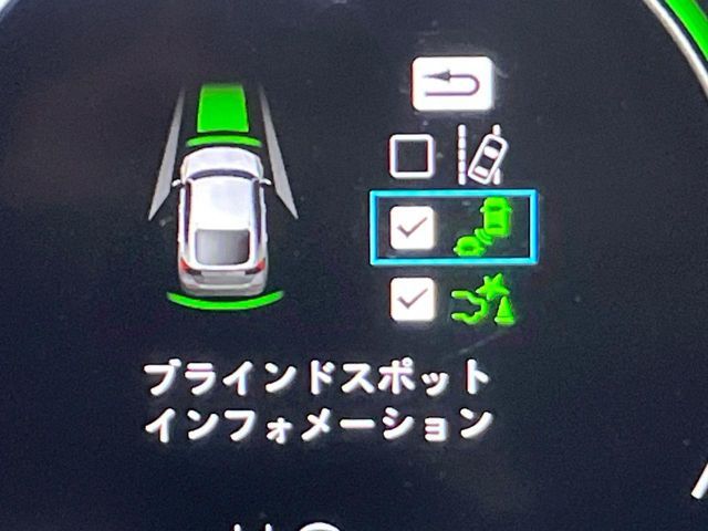 HONDA CIVIC HATCHBACK 2024 Image 31