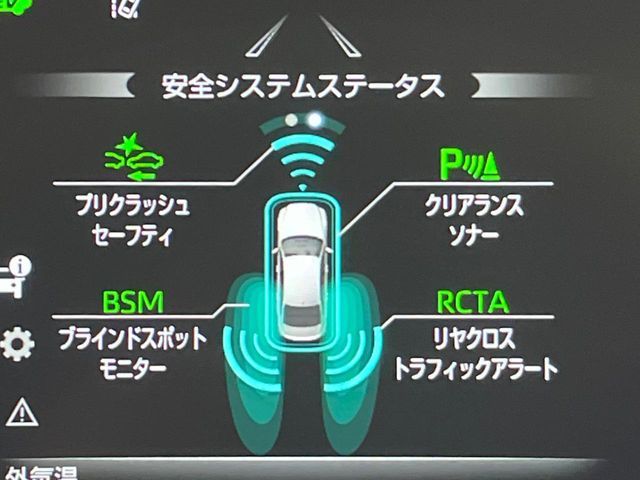 TOYOTA CROWN SEDAN HYBRID 2022 Image 31