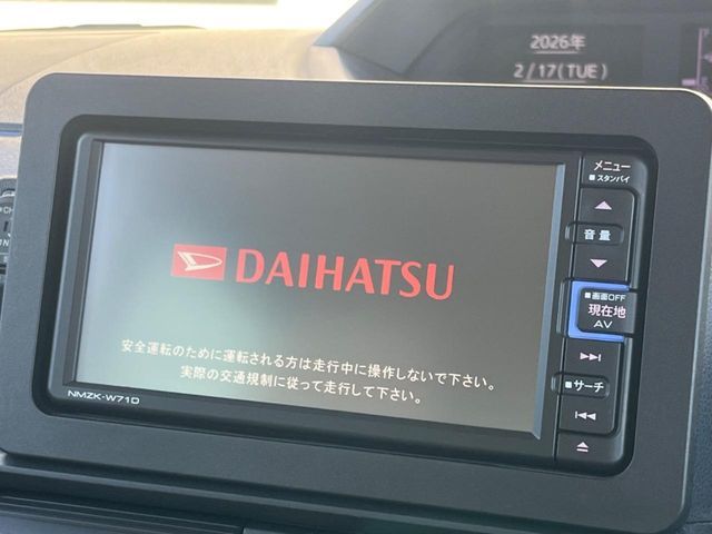 DAIHATSU TANTO 2021 Image 31