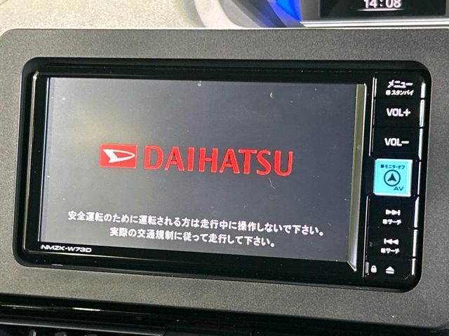 DAIHATSU TANTO CUSTOM 2023 Image 31