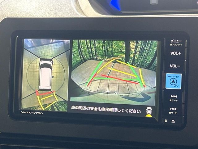 DAIHATSU TANTO CUSTOM 2023 Image 31