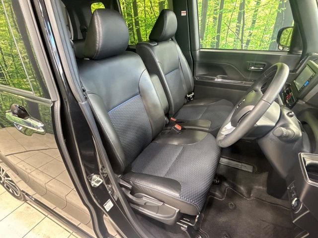 DAIHATSU TANTO CUSTOM 2023 Image 31