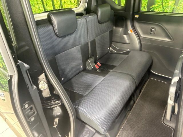 DAIHATSU TANTO CUSTOM 2023 Image 31