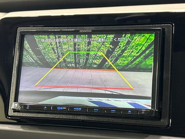 HONDA FIT E:HEV 2023 Image 31