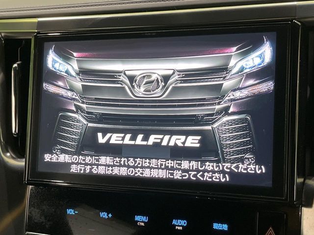 TOYOTA VELLFIRE 2016 Image 31