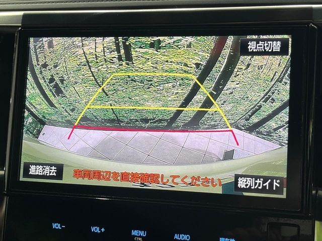 TOYOTA VELLFIRE 2016 Image 31