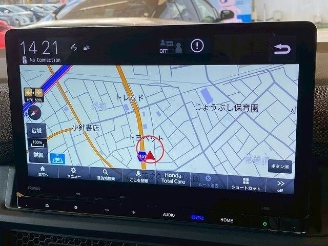 HONDA STEPWAGON E:HEV 2024 Image 31