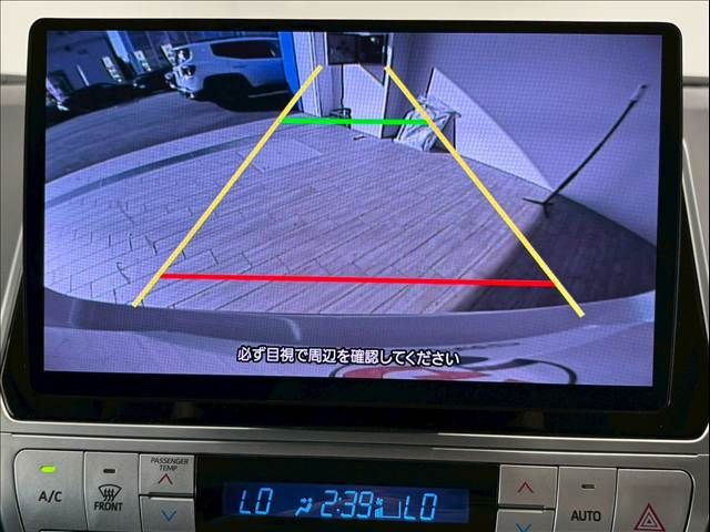 TOYOTA LANDCRUISER PRADO 2023 Image 31