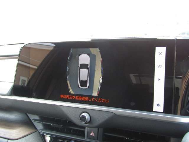 TOYOTA CROWN SEDAN HYBRID 2024 Image 31