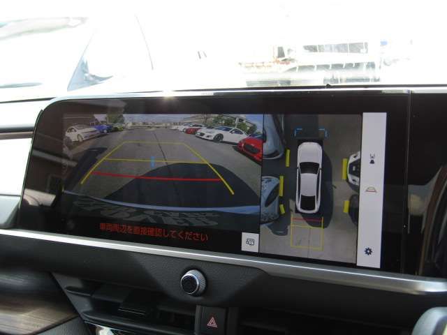 TOYOTA CROWN SEDAN HYBRID 2024 Image 31