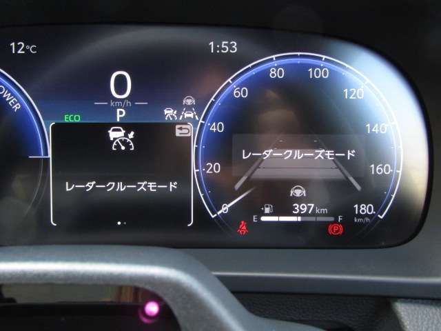 TOYOTA CROWN SEDAN HYBRID 2024 Image 31