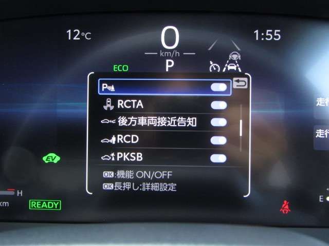 TOYOTA CROWN SEDAN HYBRID 2024 Image 31