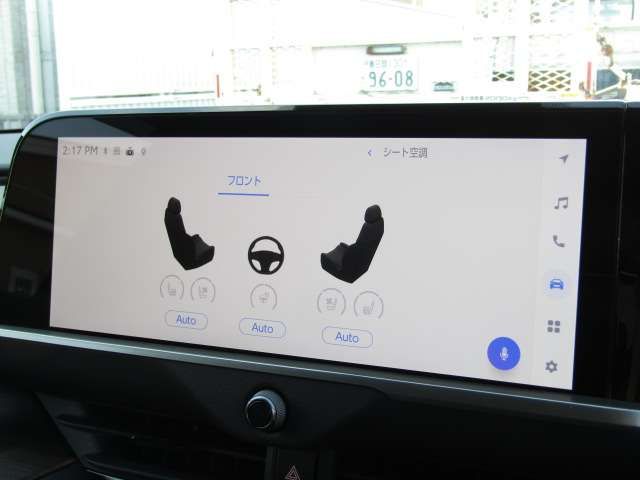 TOYOTA CROWN SEDAN HYBRID 2024 Image 31