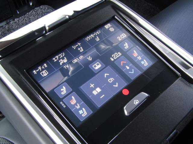 TOYOTA CROWN SEDAN HYBRID 2024 Image 31