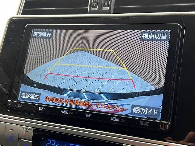 TOYOTA LANDCRUISER PRADO 2021 Image 31