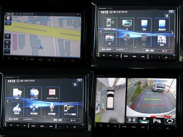 SUZUKI SOLIO BANDIT 2024 Image 31