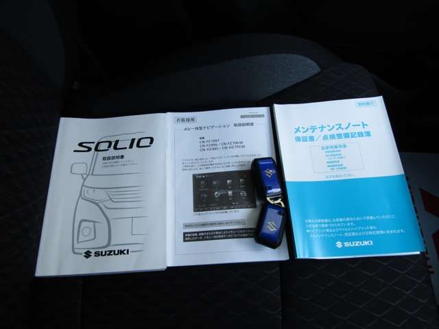 SUZUKI SOLIO BANDIT 2024 Image 31