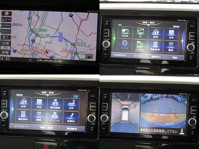 MITSUBISHI EK SPACE 2017 Image 31