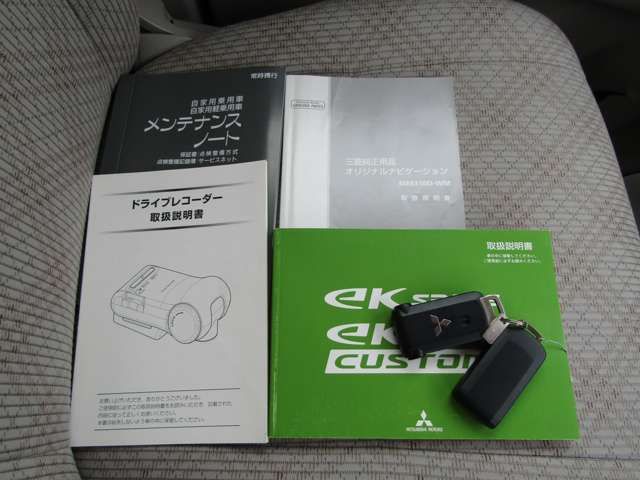 MITSUBISHI EK SPACE 2017 Image 31