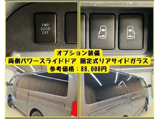 TOYOTA HIACE VAN 2WD 2017 Image 31