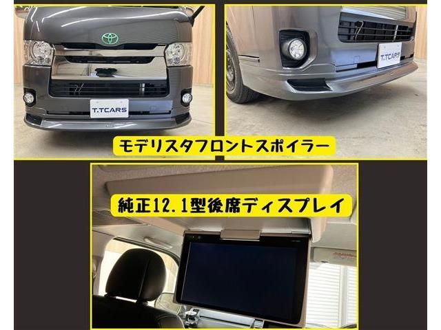 TOYOTA HIACE VAN 2WD 2017 Image 31
