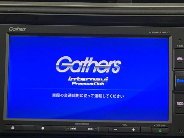 HONDA SHUTTLE HYBRID 4WD 2018 Image 31