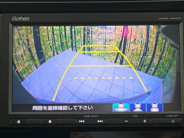 HONDA SHUTTLE HYBRID 4WD 2018 Image 31