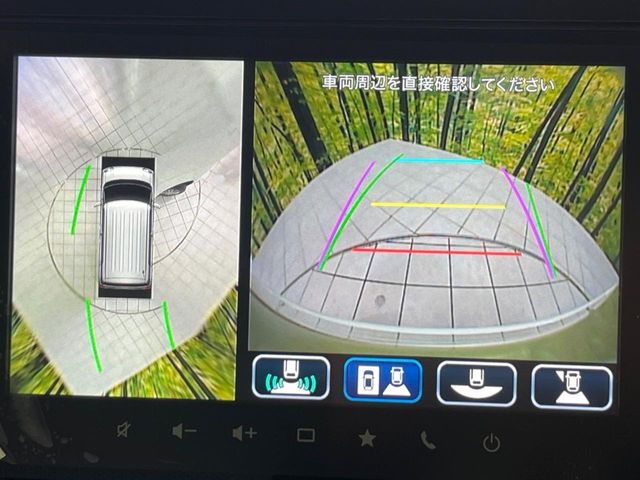 SUZUKI WAGON R SMILE 4WD 2024 Image 31