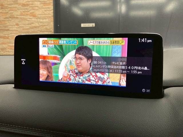 MAZDA CX-8 2021 Image 31