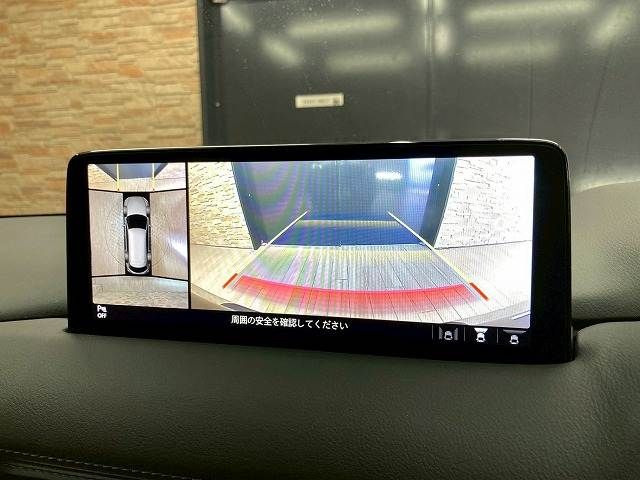 MAZDA CX-8 2021 Image 31