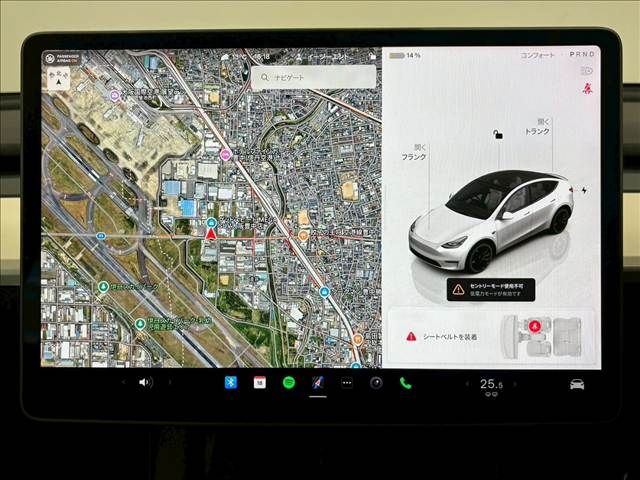 TESLA MODEL Y 2023 Image 31