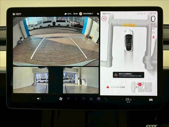 TESLA MODEL Y 2023 Image 31