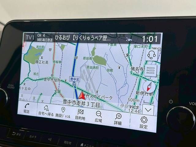 NISSAN AURA 2021 Image 31