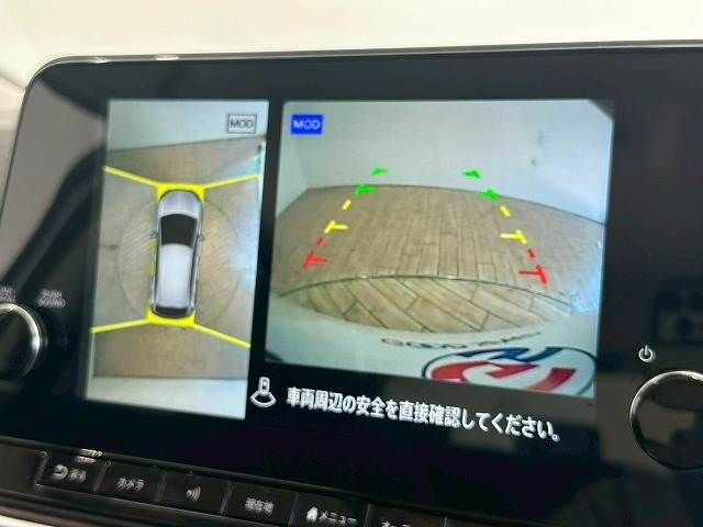 NISSAN AURA 2021 Image 31