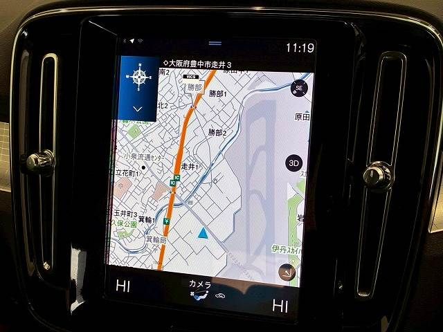 VOLVO XC40 2021 Image 31