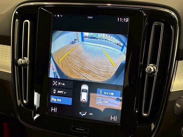 VOLVO XC40 2021 Image 31